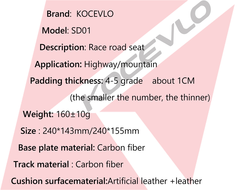 Kocevlo-Carbon Fiber Road Bicycle Seat Cushion, Mountain Bike Seat Bag, Ultra-light, Comfortable, Waterproof, Leather Surface
