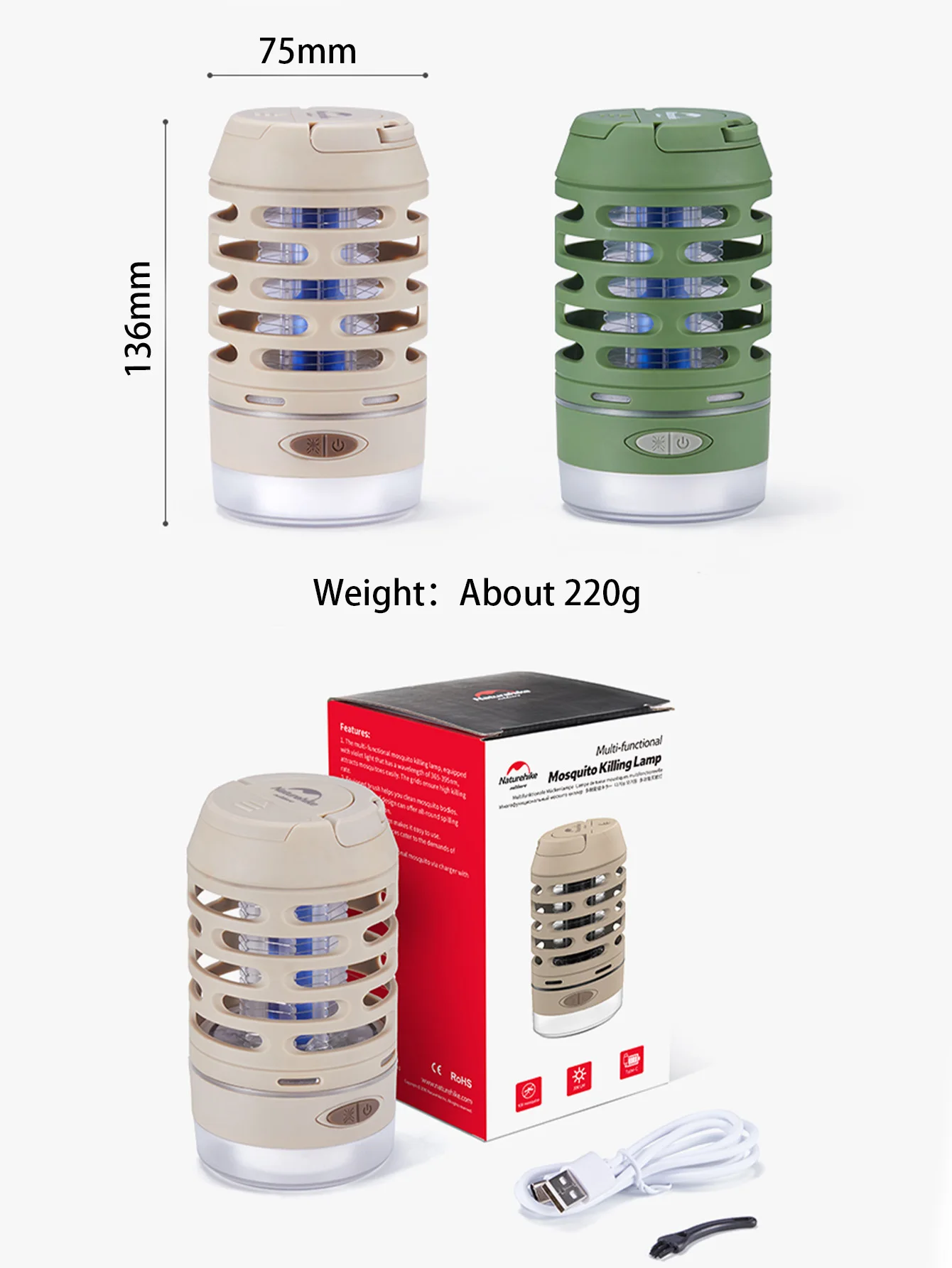 Naturehike Camping Electric Mosquito Killer Light Outdoor Hiking Mosquito Zapper Night Fishing Floodlight Portable Mosquito Lamp