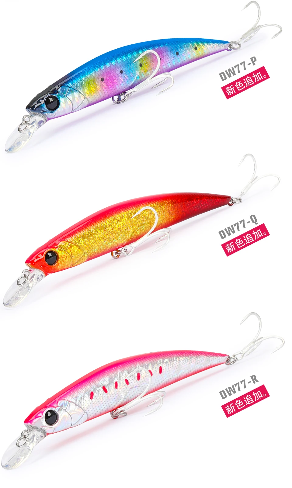 TSURINOYA 4pcs NEW COLOR Sinking Minnow 110S DW77 110mm 22g Long Casting Fishing Lure Large Trout Seabass Sea Fishing Hard Bait