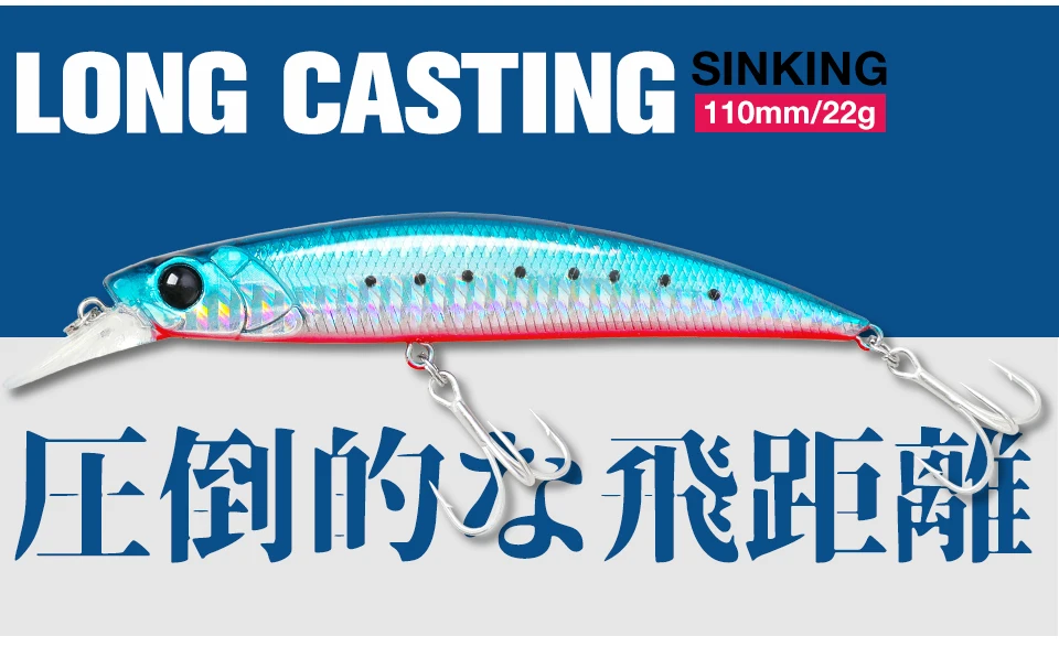 TSURINOYA 4pcs NEW COLOR Sinking Minnow 110S DW77 110mm 22g Long Casting Fishing Lure Large Trout Seabass Sea Fishing Hard Bait