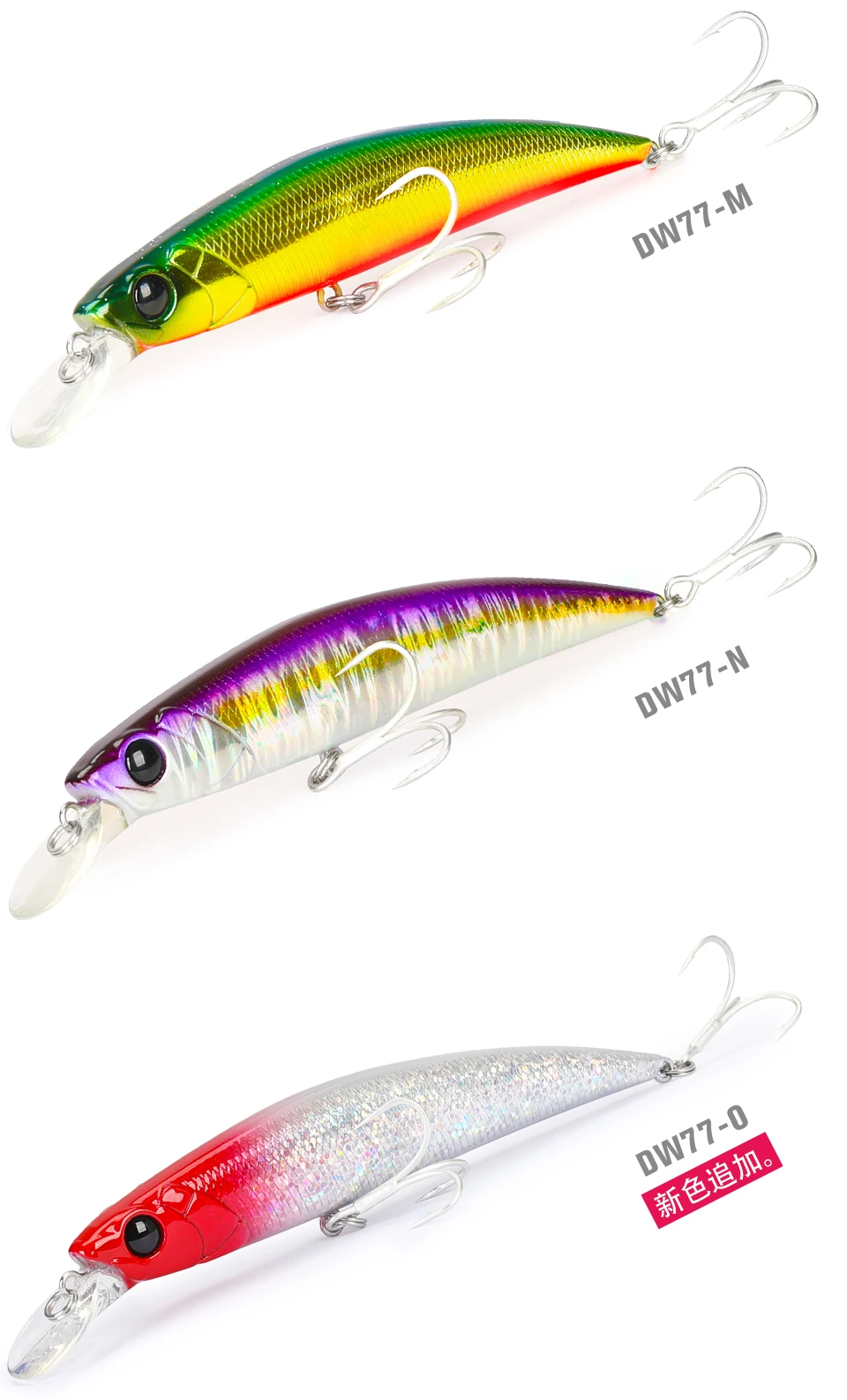 TSURINOYA 4pcs NEW COLOR Sinking Minnow 110S DW77 110mm 22g Long Casting Fishing Lure Large Trout Seabass Sea Fishing Hard Bait