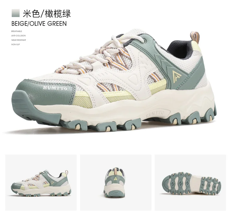 HUMTTO Women Hiking Shoes Spring Outdoor Sports Climbing Shoes Walking Shoes Warm Men Trekking Sneakers Ankle Boots Breathable