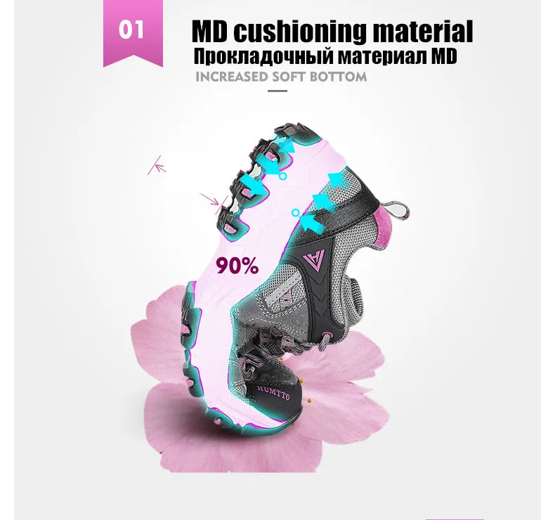 HUMTTO Women Hiking Shoes Spring Outdoor Sports Climbing Shoes Walking Shoes Warm Men Trekking Sneakers Ankle Boots Breathable