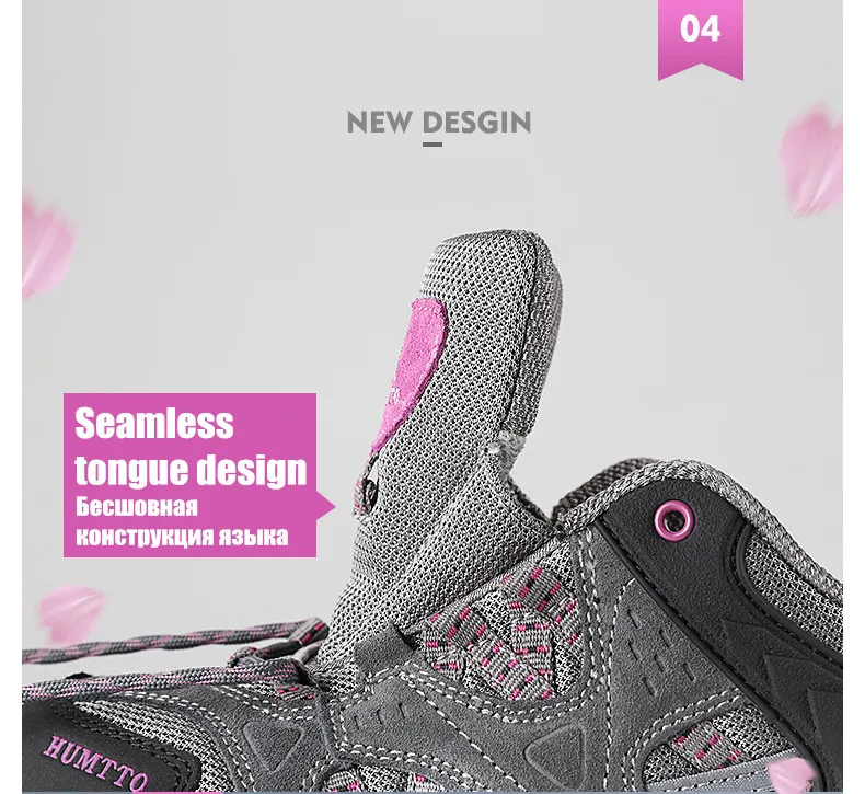 HUMTTO Women Hiking Shoes Spring Outdoor Sports Climbing Shoes Walking Shoes Warm Men Trekking Sneakers Ankle Boots Breathable
