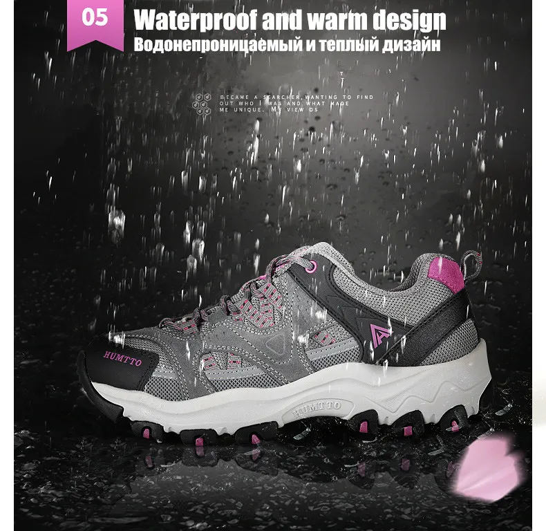 HUMTTO Women Hiking Shoes Spring Outdoor Sports Climbing Shoes Walking Shoes Warm Men Trekking Sneakers Ankle Boots Breathable