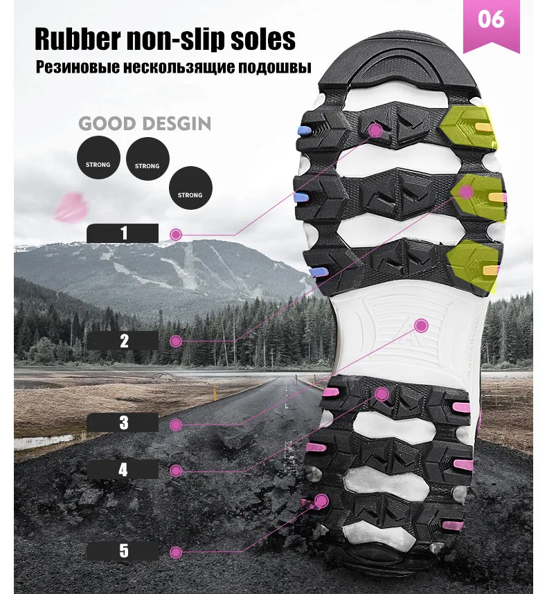 HUMTTO Women Hiking Shoes Spring Outdoor Sports Climbing Shoes Walking Shoes Warm Men Trekking Sneakers Ankle Boots Breathable