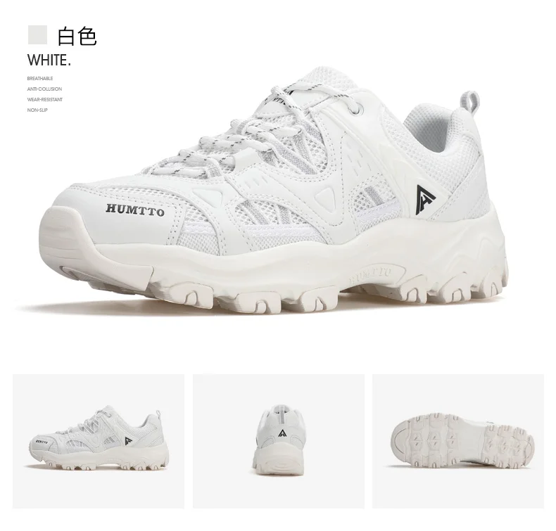 HUMTTO Women Hiking Shoes Spring Outdoor Sports Climbing Shoes Walking Shoes Warm Men Trekking Sneakers Ankle Boots Breathable