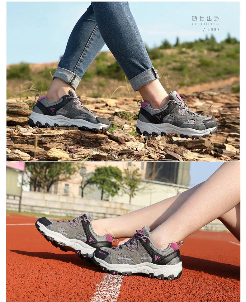 HUMTTO Women Hiking Shoes Spring Outdoor Sports Climbing Shoes Walking Shoes Warm Men Trekking Sneakers Ankle Boots Breathable