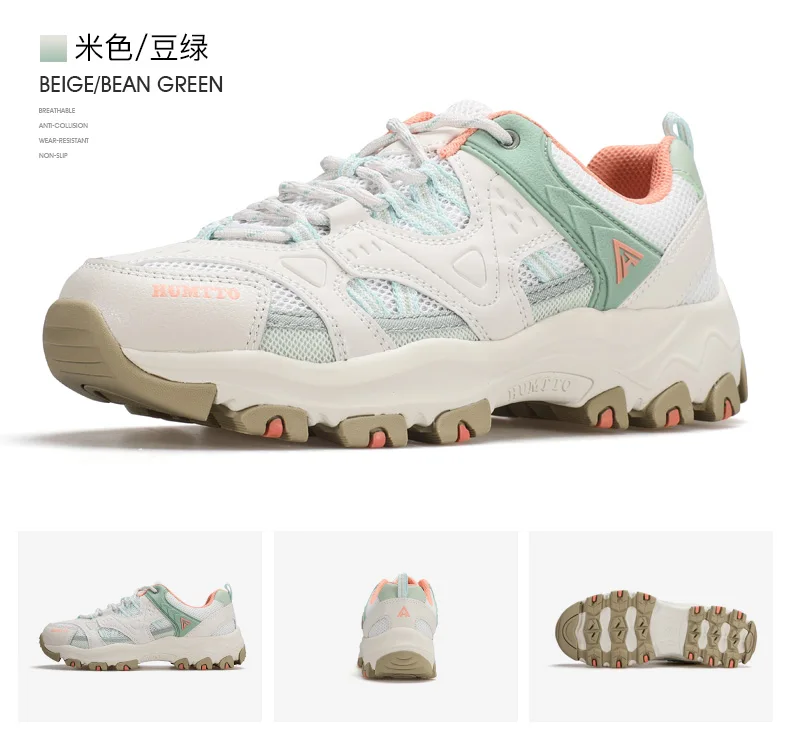HUMTTO Women Hiking Shoes Spring Outdoor Sports Climbing Shoes Walking Shoes Warm Men Trekking Sneakers Ankle Boots Breathable