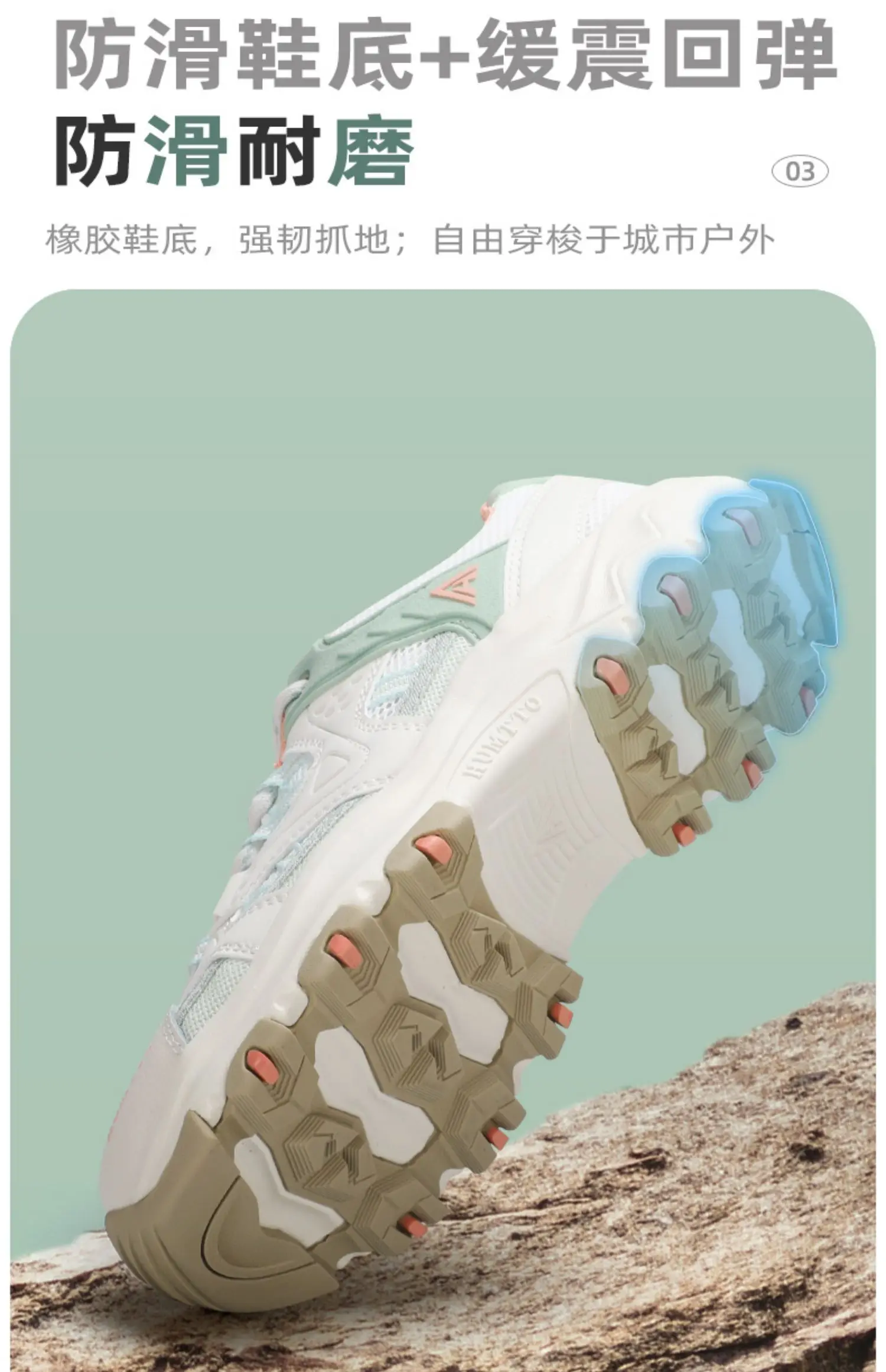 HUMTTO Women Hiking Shoes Spring Outdoor Sports Climbing Shoes Walking Shoes Warm Men Trekking Sneakers Ankle Boots Breathable