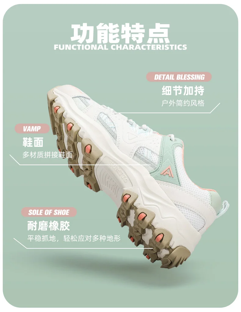 HUMTTO Women Hiking Shoes Spring Outdoor Sports Climbing Shoes Walking Shoes Warm Men Trekking Sneakers Ankle Boots Breathable