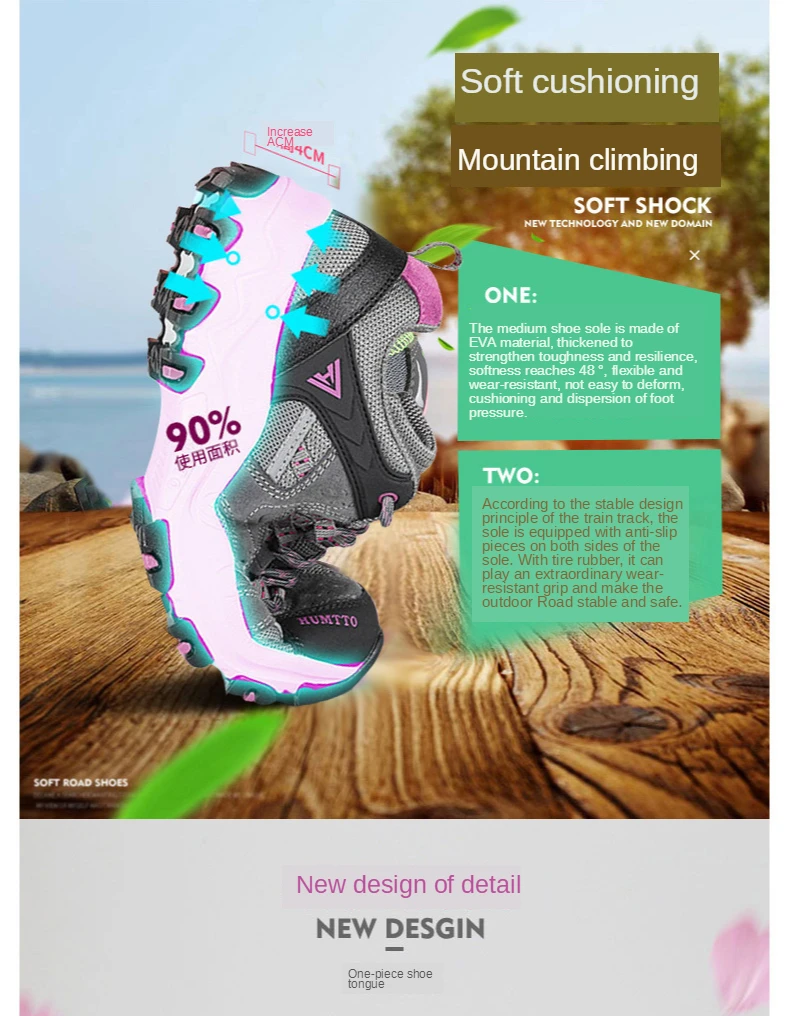 HUMTTO Women Hiking Shoes Spring Outdoor Sports Climbing Shoes Walking Shoes Warm Men Trekking Sneakers Ankle Boots Breathable