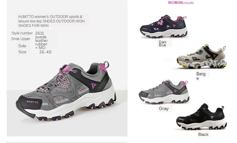 HUMTTO Women Hiking Shoes Spring Outdoor Sports Climbing Shoes Walking Shoes Warm Men Trekking Sneakers Ankle Boots Breathable