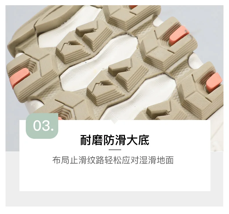 HUMTTO Women Hiking Shoes Spring Outdoor Sports Climbing Shoes Walking Shoes Warm Men Trekking Sneakers Ankle Boots Breathable