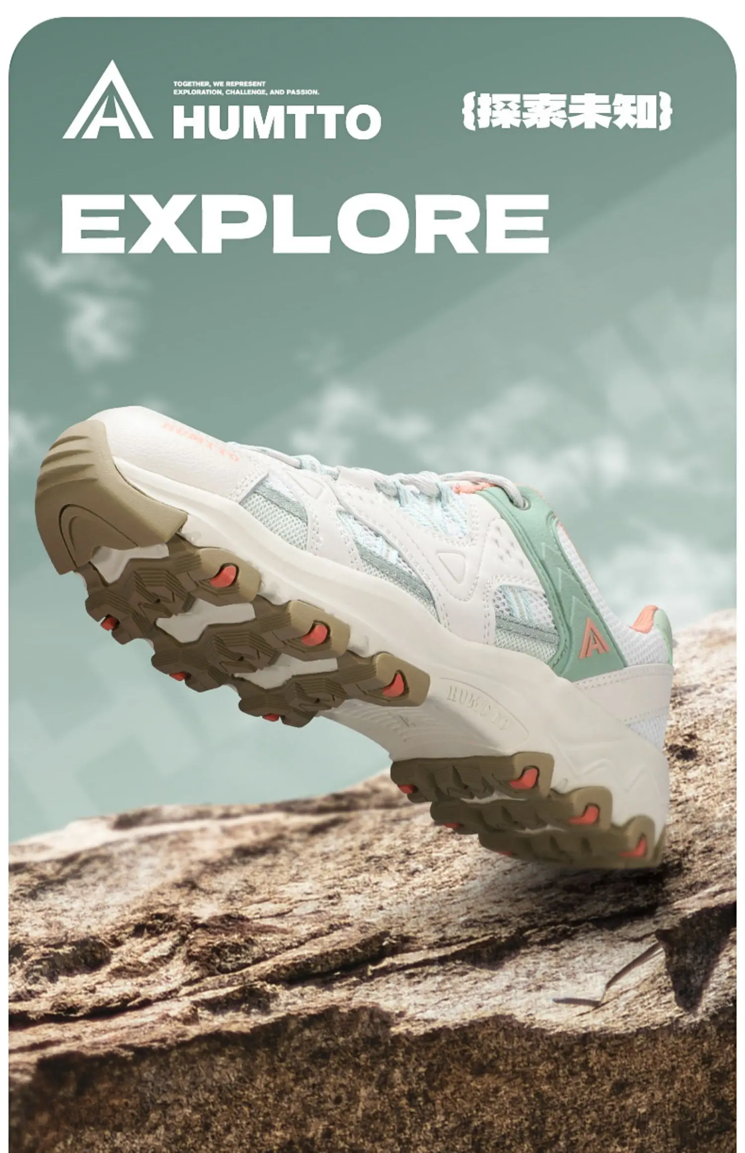 HUMTTO Women Hiking Shoes Spring Outdoor Sports Climbing Shoes Walking Shoes Warm Men Trekking Sneakers Ankle Boots Breathable
