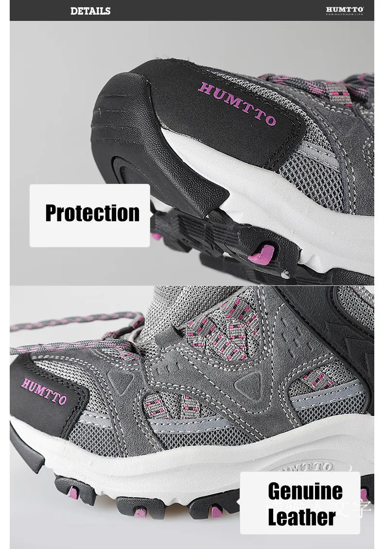 HUMTTO Women Hiking Shoes Spring Outdoor Sports Climbing Shoes Walking Shoes Warm Men Trekking Sneakers Ankle Boots Breathable