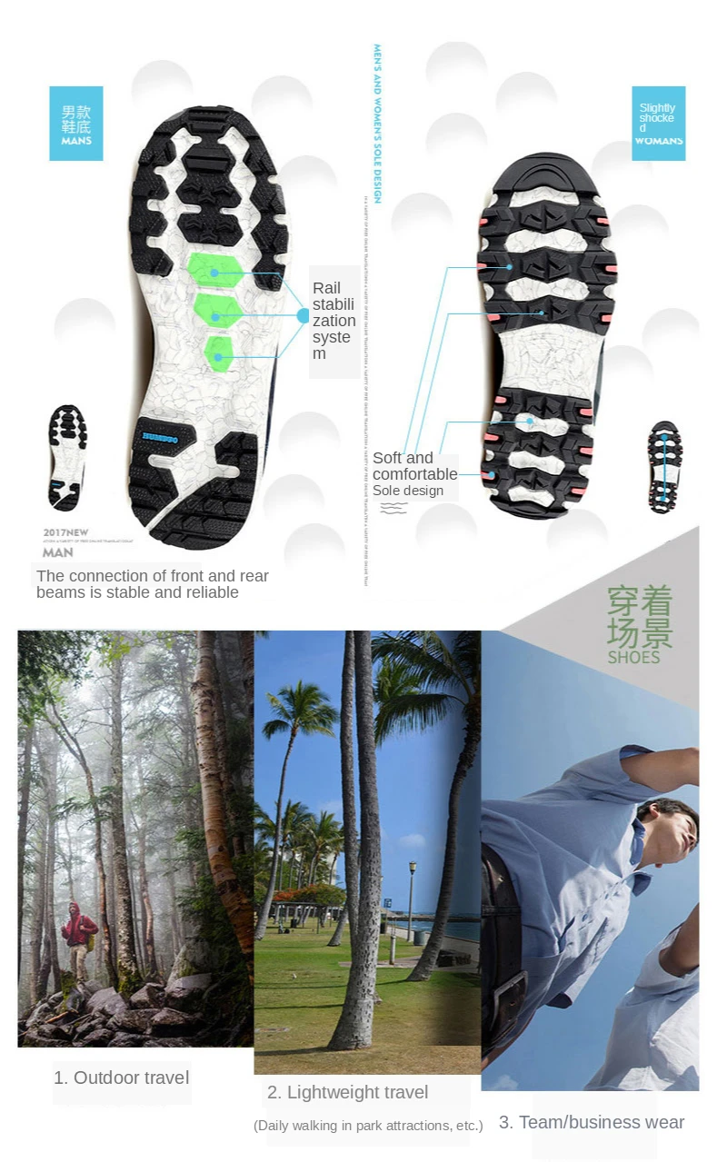 HUMTTO Women Hiking Shoes Spring Outdoor Sports Climbing Shoes Walking Shoes Warm Men Trekking Sneakers Ankle Boots Breathable