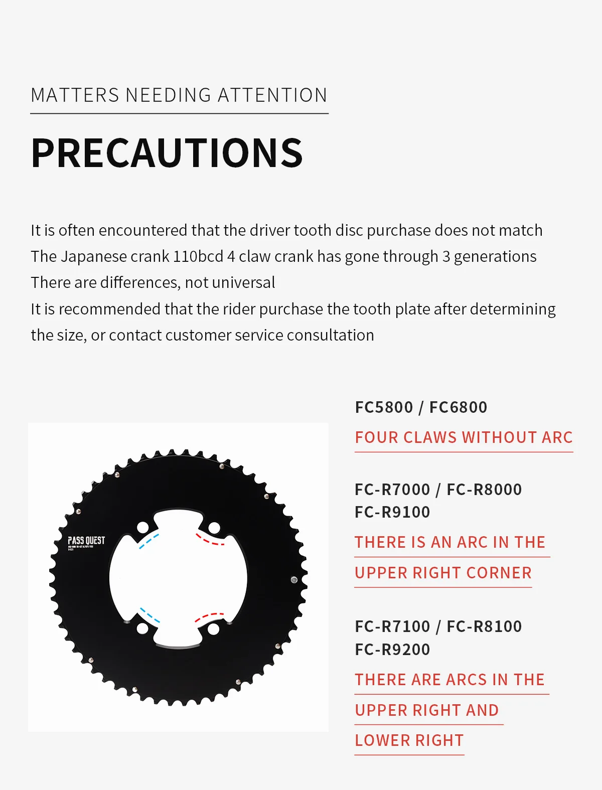 PASS QUEST SPRILL X110BCD AXS 3mm offset (4-bolt AERO) Round Narrow Wide Chainring