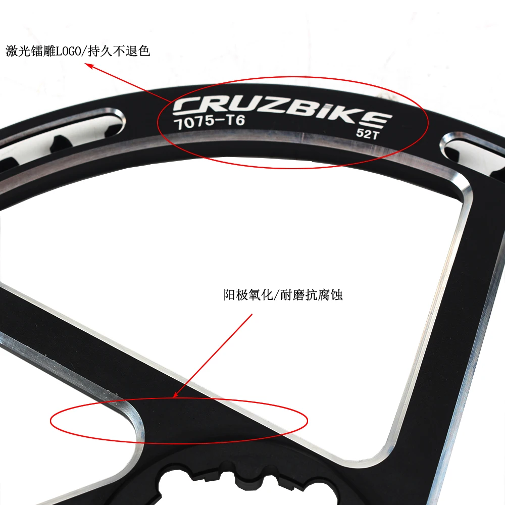 CRUZbike 50T/52T Folding Bike Road Bicycle Round Chainring  Chain Ring Chainwheel Disc Protector and Tooth Disc Integrated