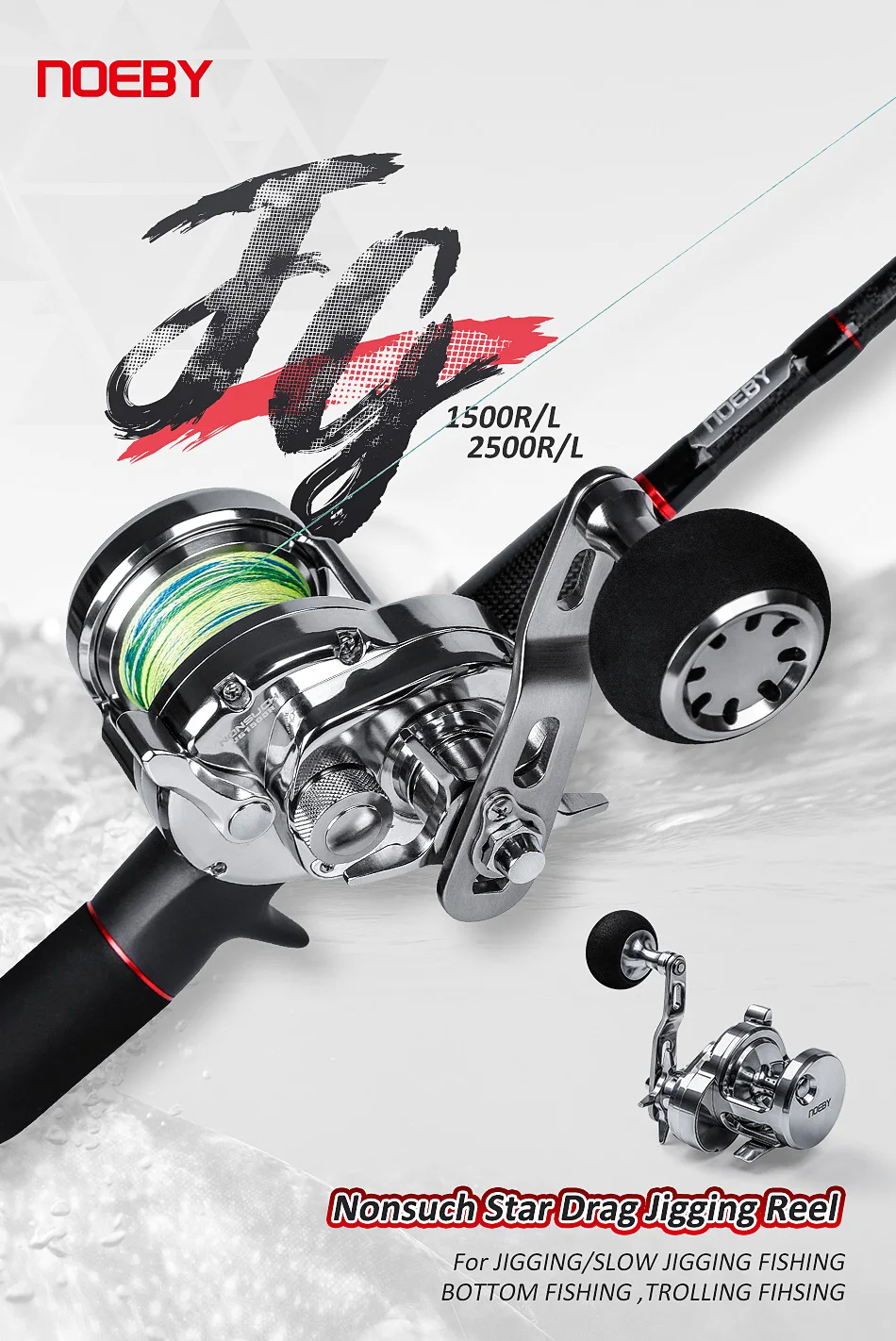 Noeby Slow Jigging Fishing Reel Aluminum Alloy Trolling Star Drag Sea Fishing Reels Tackle Max Drag 10-15kg Boat Fishing Reels