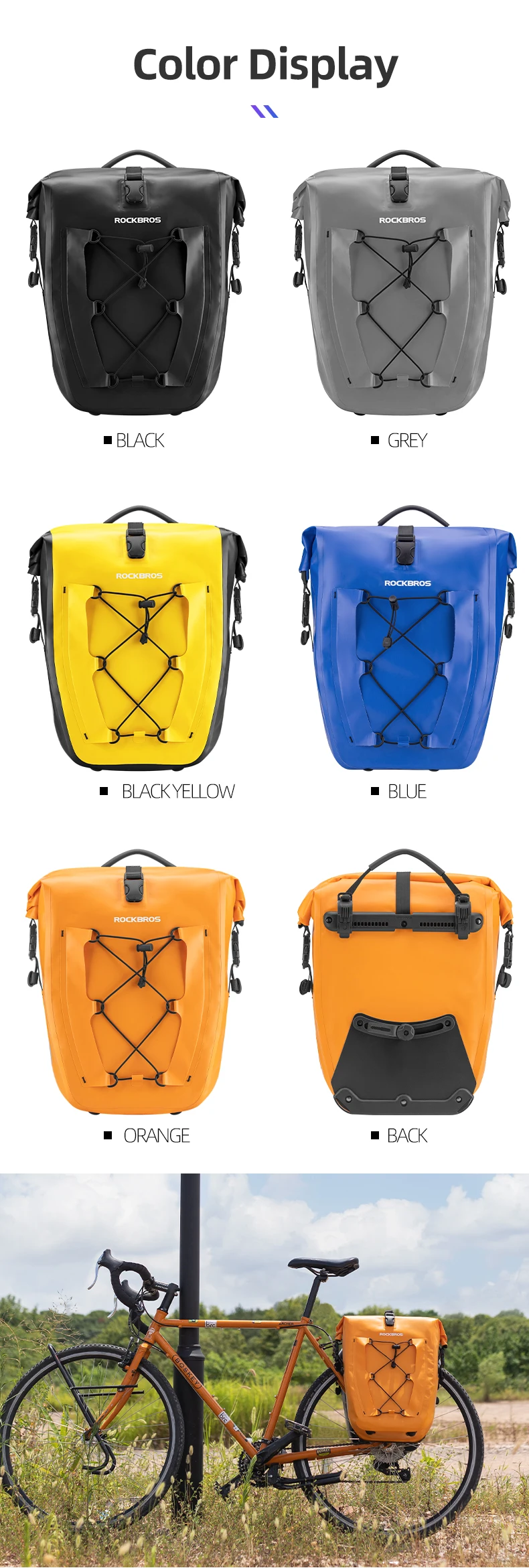 ROCKBROS Waterproof Bike Bag 25L Travel Cycling Bag Basket Bicycle Rear Rack Tail Seat Trunk Bag Bicycle Bag Panniers 1PCS