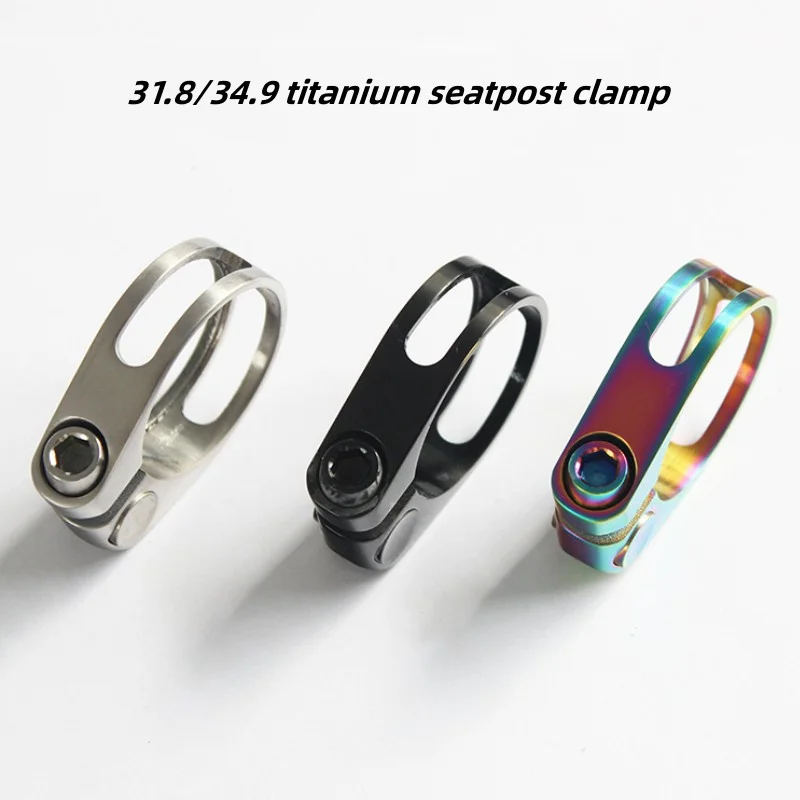 Bicycle seat clamp titanium 31.8/34.9mm ultra-light lock on seatpost clip