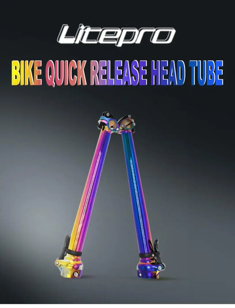 Litepro Bicycle Head Tube Aluminum Alloy 40CM Folding Bike Stem Fixed Handle Post Stand Pipe Quick Release 25.4MM