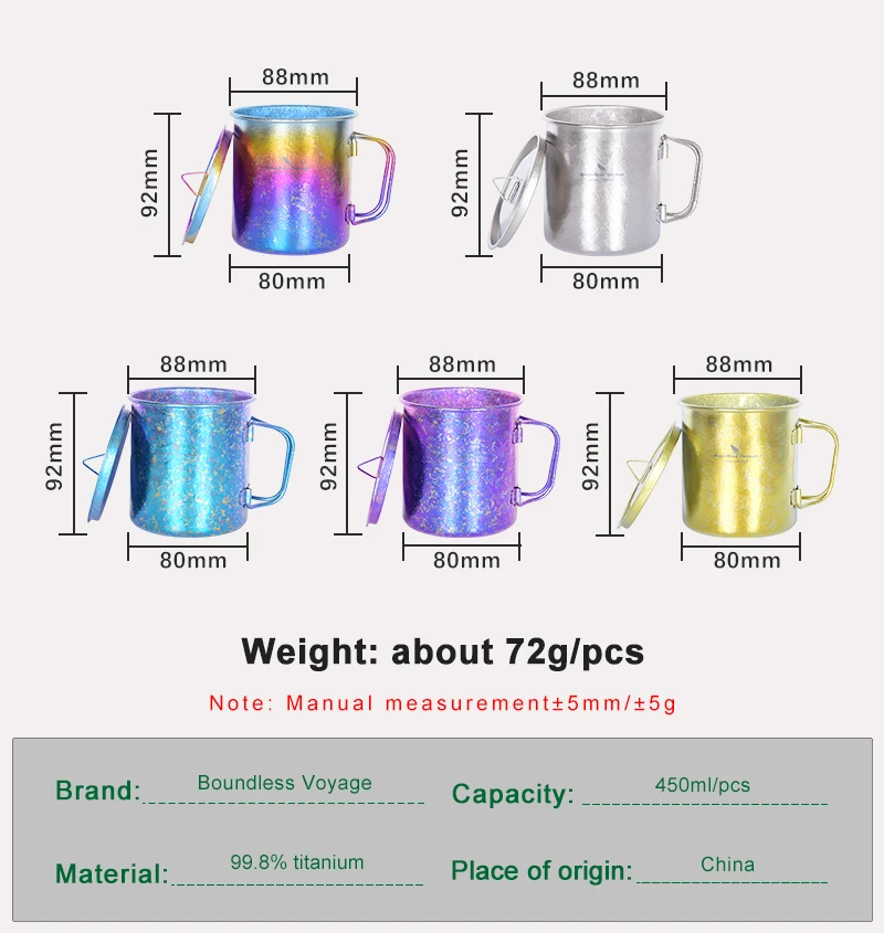 Boundless Voyage 450ml Outdoor Camping Titanium Mug Colorful Tea Coffee Cup with Lid Travel Drinkware Single Layer Mug