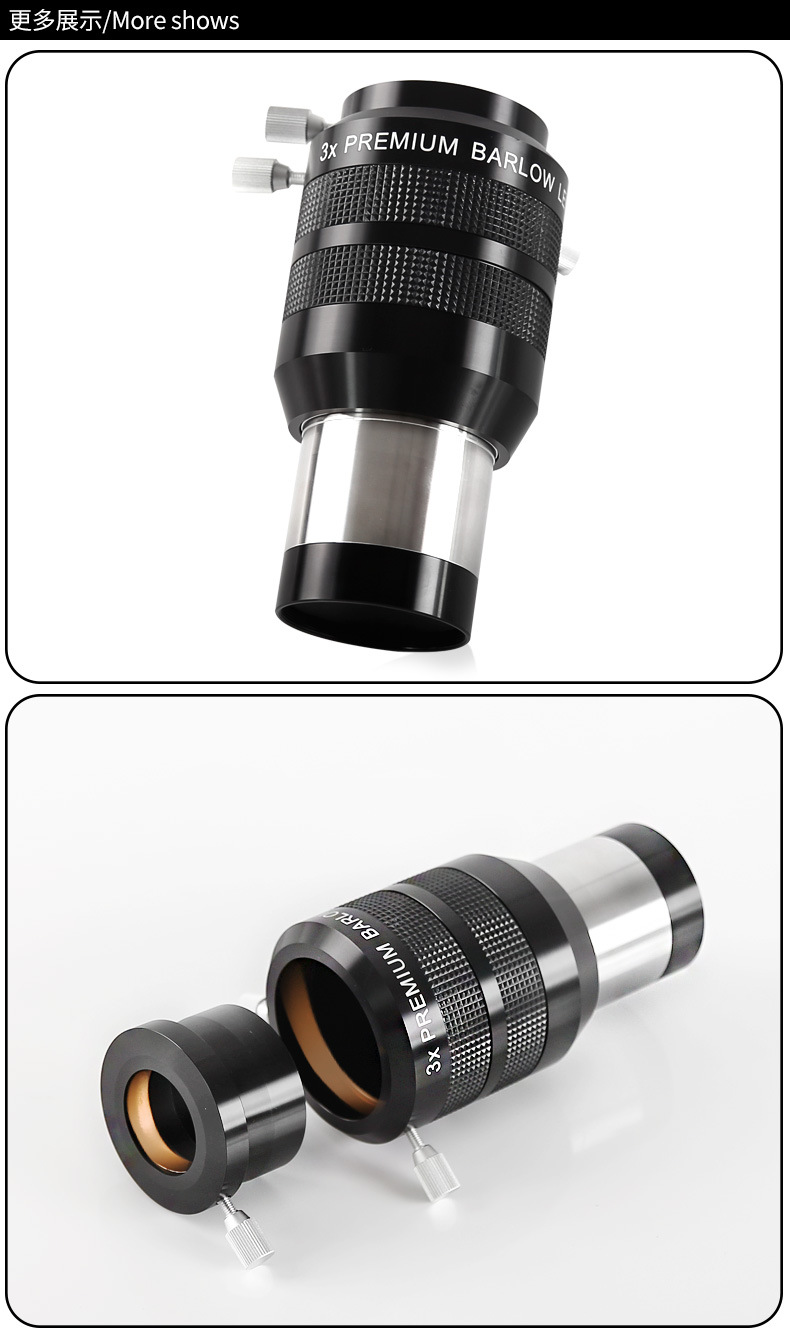 Angeleyes 3X Premium Barlow Lens Apochromatic 2inch FMC Astronomical Telescope Accessories