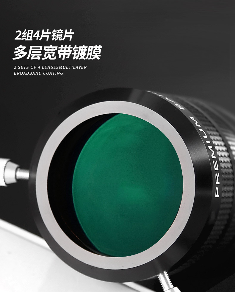 Angeleyes 3X Premium Barlow Lens Apochromatic 2inch FMC Astronomical Telescope Accessories