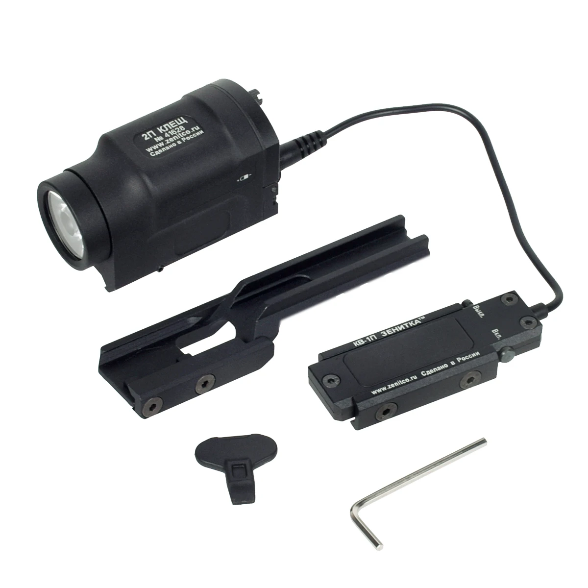 ZenitCo 2P-IK Klesh Klesch 2P AK SD AK-SD Flashlight 500lm White LED Light Fit 20mm Rail Scout Light