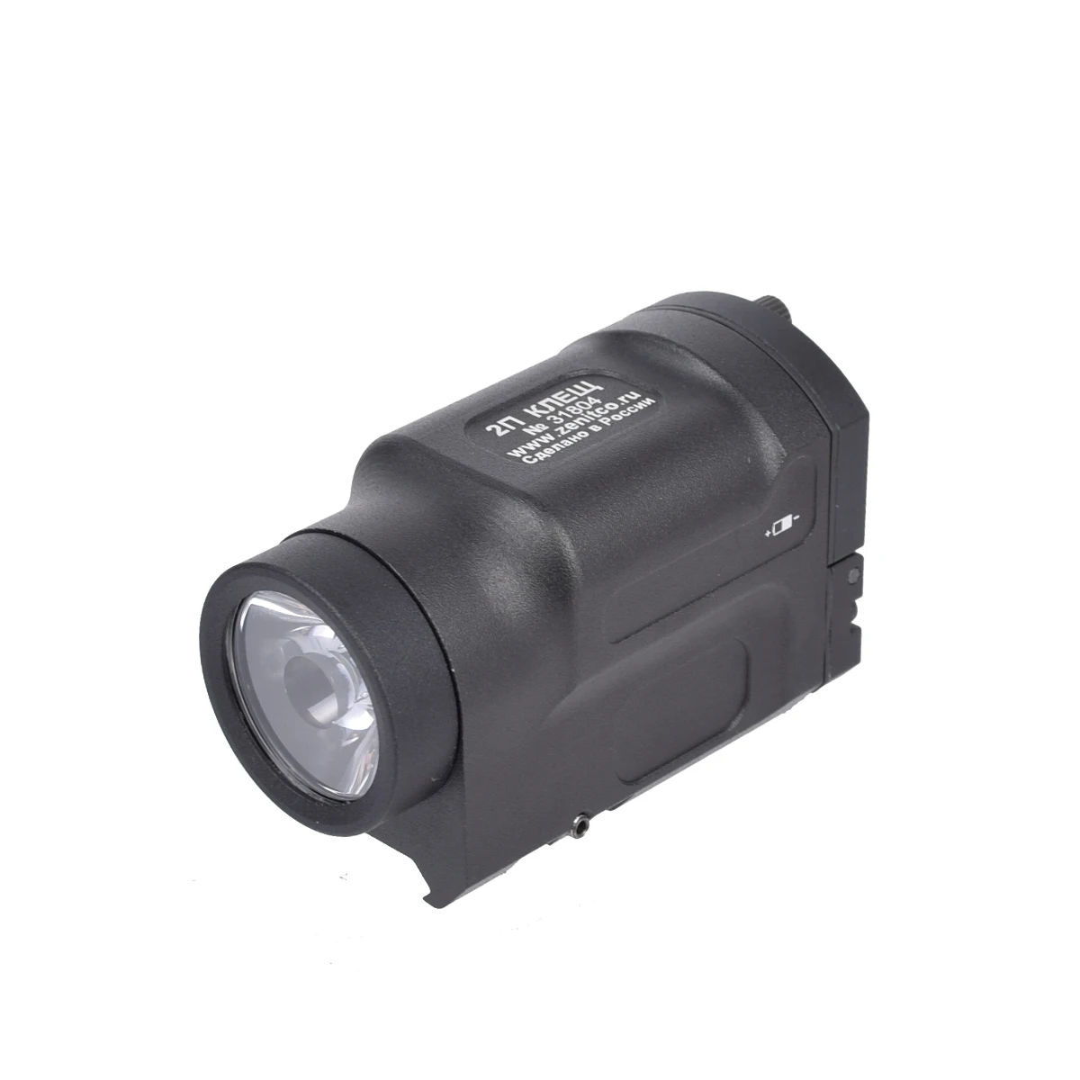 ZenitCo 2P-IK Klesh Klesch 2P AK SD AK-SD Flashlight 500lm White LED Light Fit 20mm Rail Scout Light