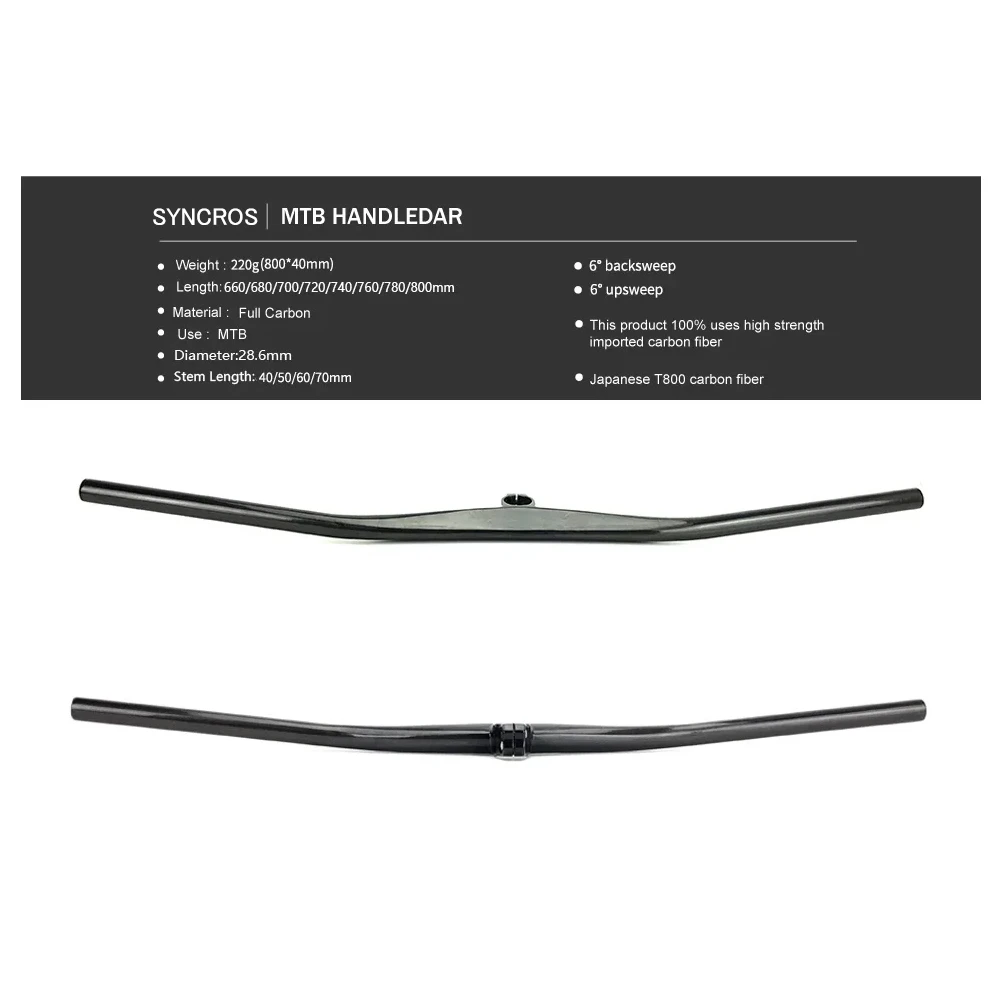 SYNCROS UD Carbon Integrated MTB Cockpit Handlebar, Bicycle Riser, MTB Titanium Screw, 2 Degree, 40mm, 50mm, 60mm, 70mm