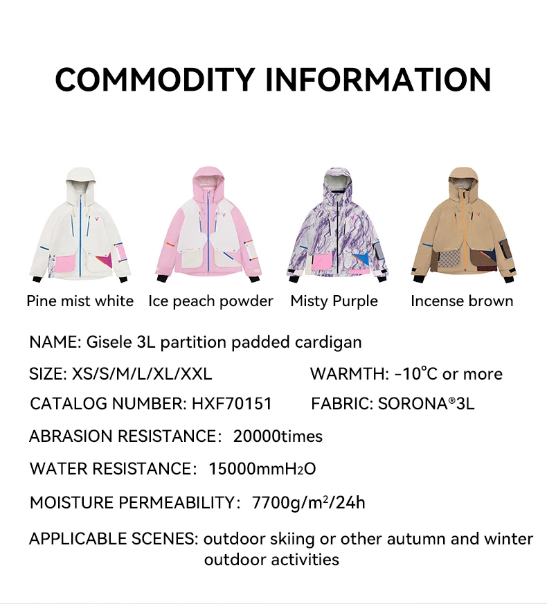VECTOR Men and Women Divided Cotton Ski Jacket Windproof and Waterproof Outdoor Skiing and Other Autumn/winter Outdoor Activitie