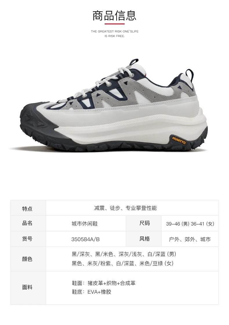 HUMTTO Cowhide Outdoor Men Hiking Boots Waterproof Hunting Boots Women Trekking Shoes Ankle Trekking Shoes Walking Sneakers
