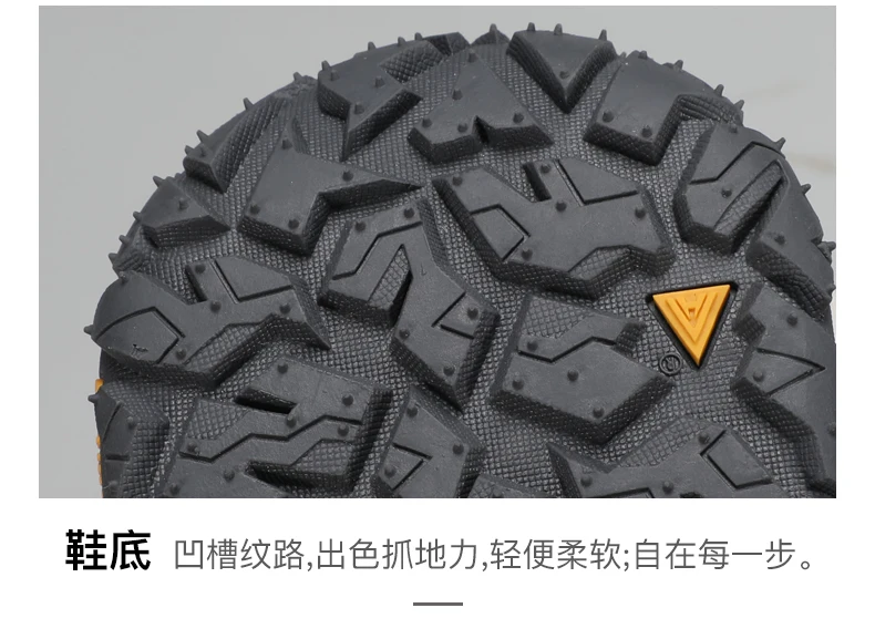 HUMTTO Cowhide Outdoor Men Hiking Boots Waterproof Hunting Boots Women Trekking Shoes Ankle Trekking Shoes Walking Sneakers