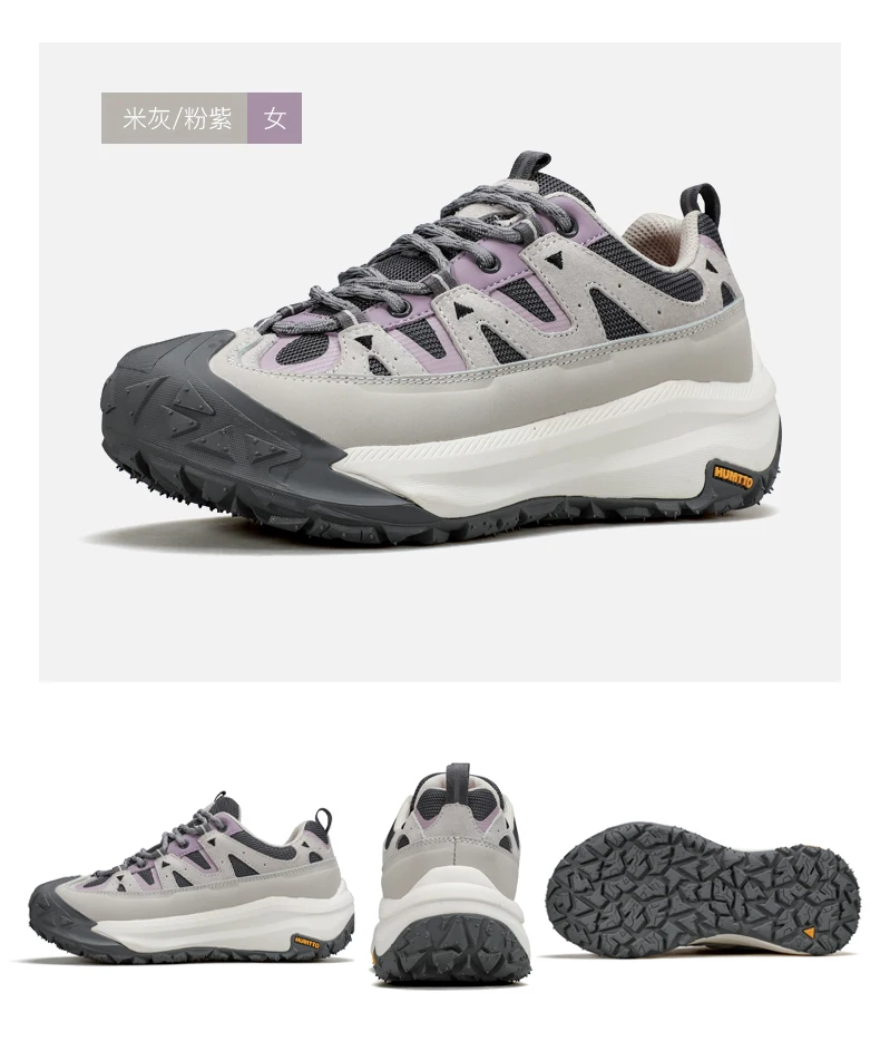 HUMTTO Cowhide Outdoor Men Hiking Boots Waterproof Hunting Boots Women Trekking Shoes Ankle Trekking Shoes Walking Sneakers