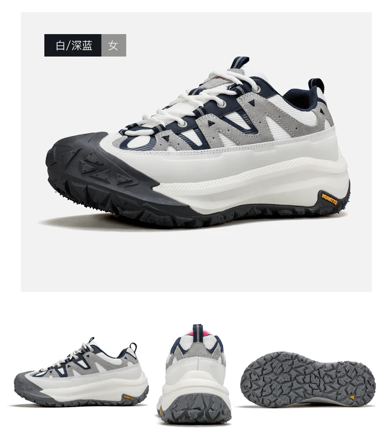 HUMTTO Cowhide Outdoor Men Hiking Boots Waterproof Hunting Boots Women Trekking Shoes Ankle Trekking Shoes Walking Sneakers