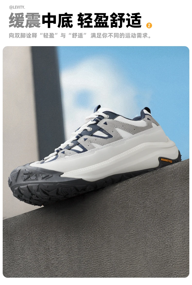 HUMTTO Cowhide Outdoor Men Hiking Boots Waterproof Hunting Boots Women Trekking Shoes Ankle Trekking Shoes Walking Sneakers