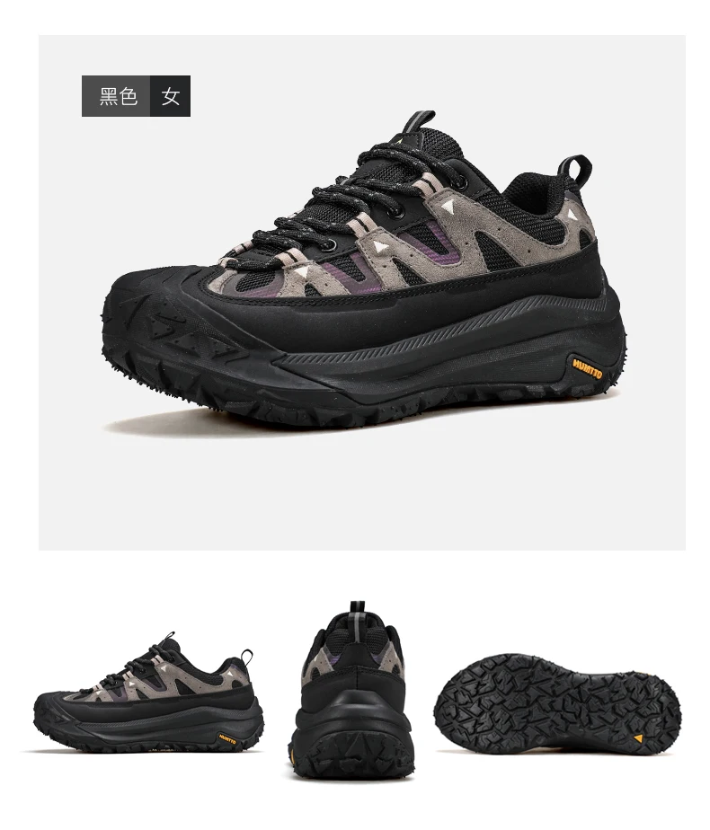 HUMTTO Cowhide Outdoor Men Hiking Boots Waterproof Hunting Boots Women Trekking Shoes Ankle Trekking Shoes Walking Sneakers