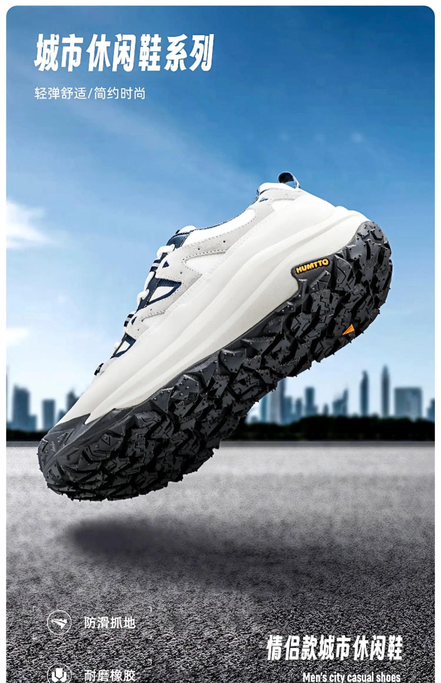 HUMTTO Cowhide Outdoor Men Hiking Boots Waterproof Hunting Boots Women Trekking Shoes Ankle Trekking Shoes Walking Sneakers