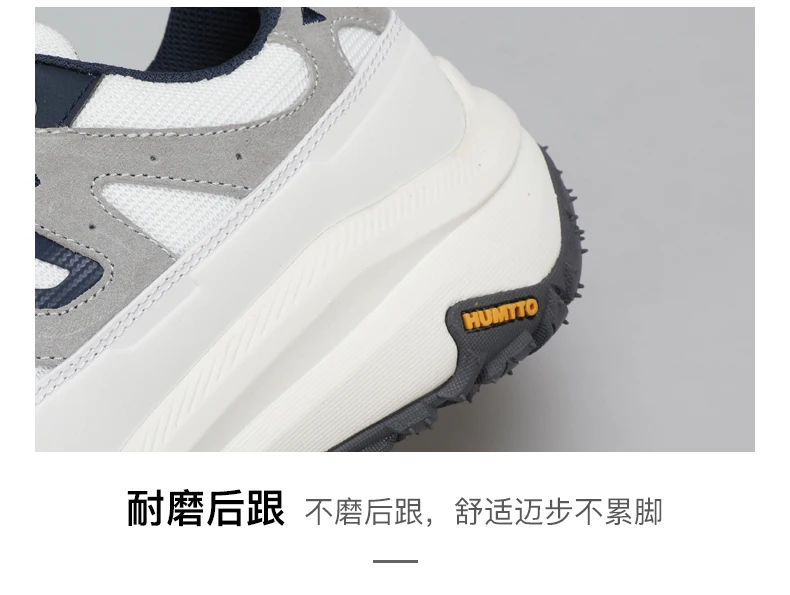 HUMTTO Cowhide Outdoor Men Hiking Boots Waterproof Hunting Boots Women Trekking Shoes Ankle Trekking Shoes Walking Sneakers