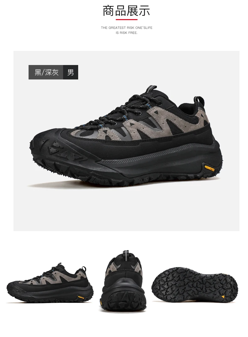 HUMTTO Cowhide Outdoor Men Hiking Boots Waterproof Hunting Boots Women Trekking Shoes Ankle Trekking Shoes Walking Sneakers