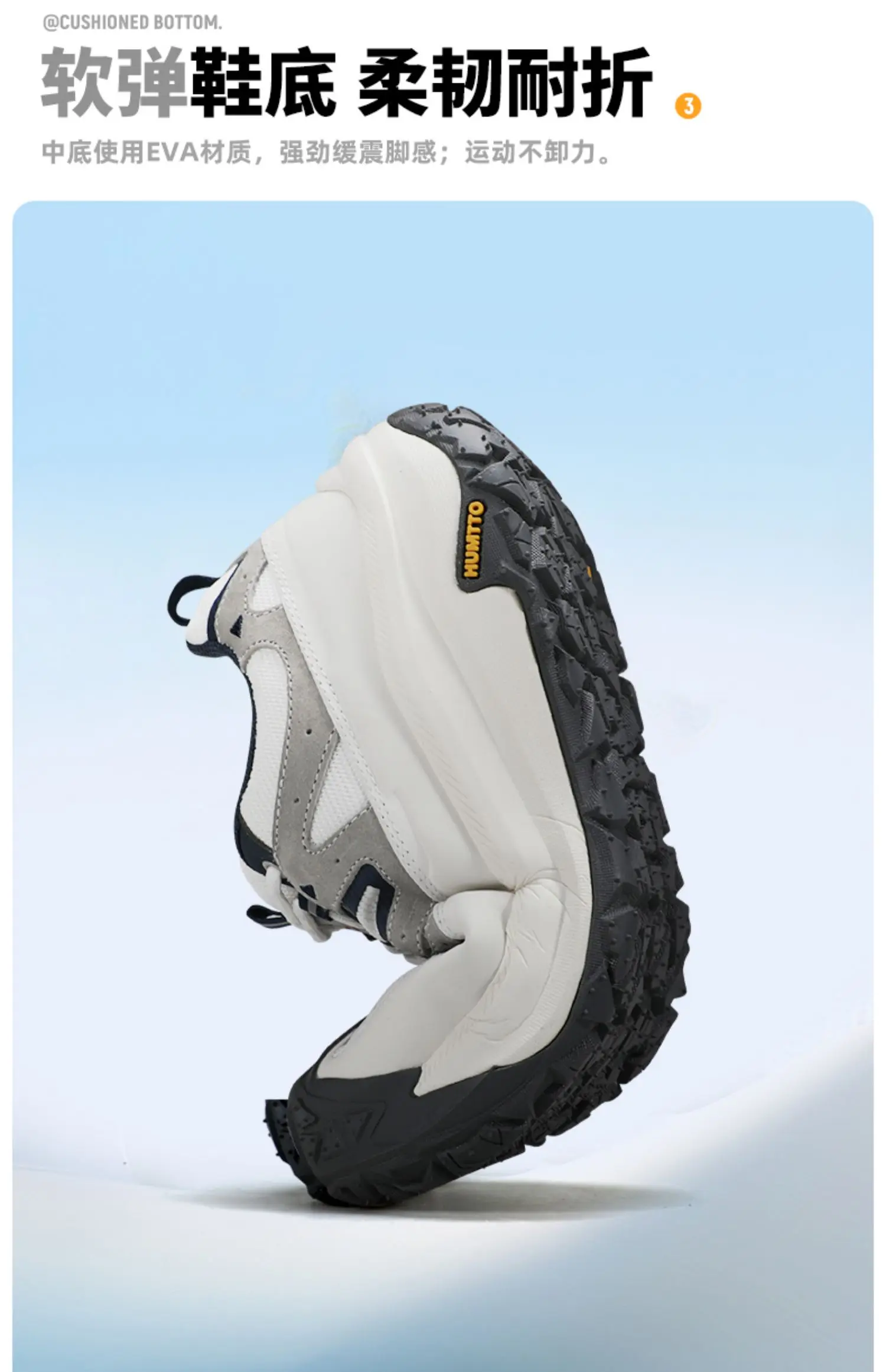 HUMTTO Cowhide Outdoor Men Hiking Boots Waterproof Hunting Boots Women Trekking Shoes Ankle Trekking Shoes Walking Sneakers