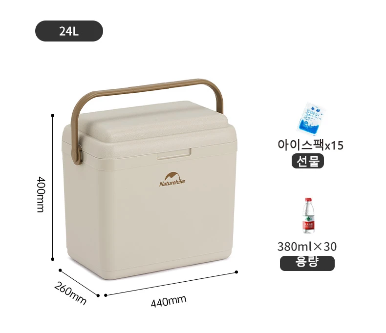 Naturehike 13/24/33L Cooler Box Large Capacity Portable Incubator Refrigerator In Car Ice Chest Outdoor Bbq Camping Storage Box