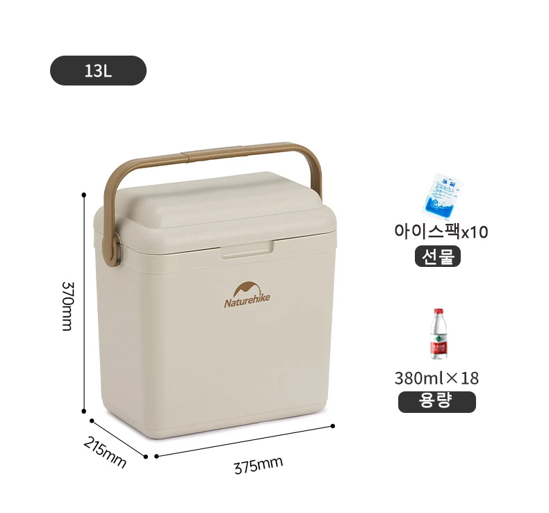 Naturehike 13/24/33L Cooler Box Large Capacity Portable Incubator Refrigerator In Car Ice Chest Outdoor Bbq Camping Storage Box
