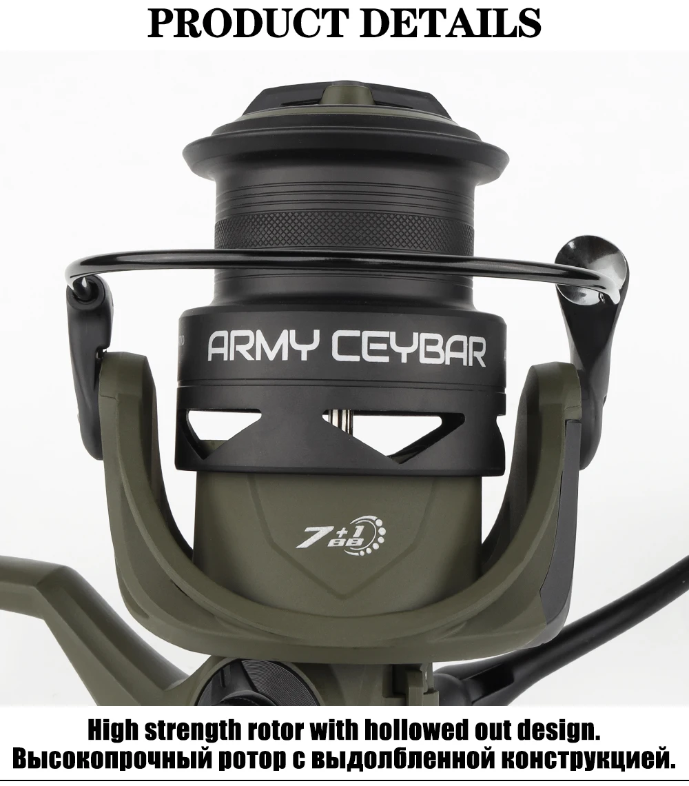 W.P.E AC Spinning Reel 5000/6000 Ball Bearings 7+1 High Gear Ratio 5.1:1 Carp Feeder Fishing Reel Full Matel Line Spool Tackle