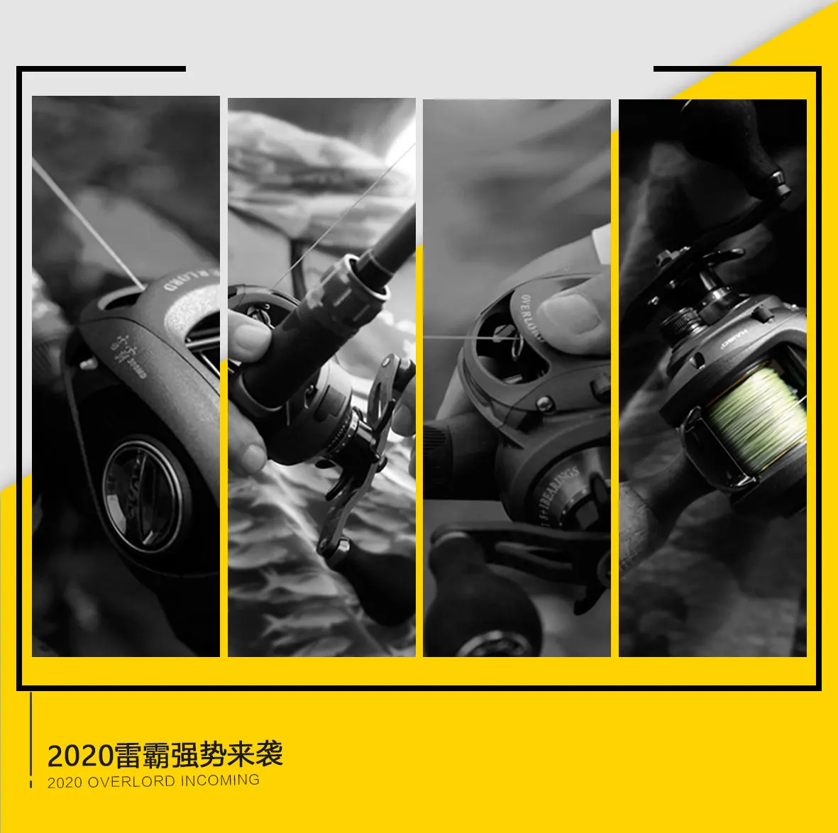 Haibo 2020 OVERLOAD Baitcasting Fishing Reel 8B+RB 5.4:1-7.1:1 Freshwater Sea Carretilha De Pesca Long Casting For Snakehead