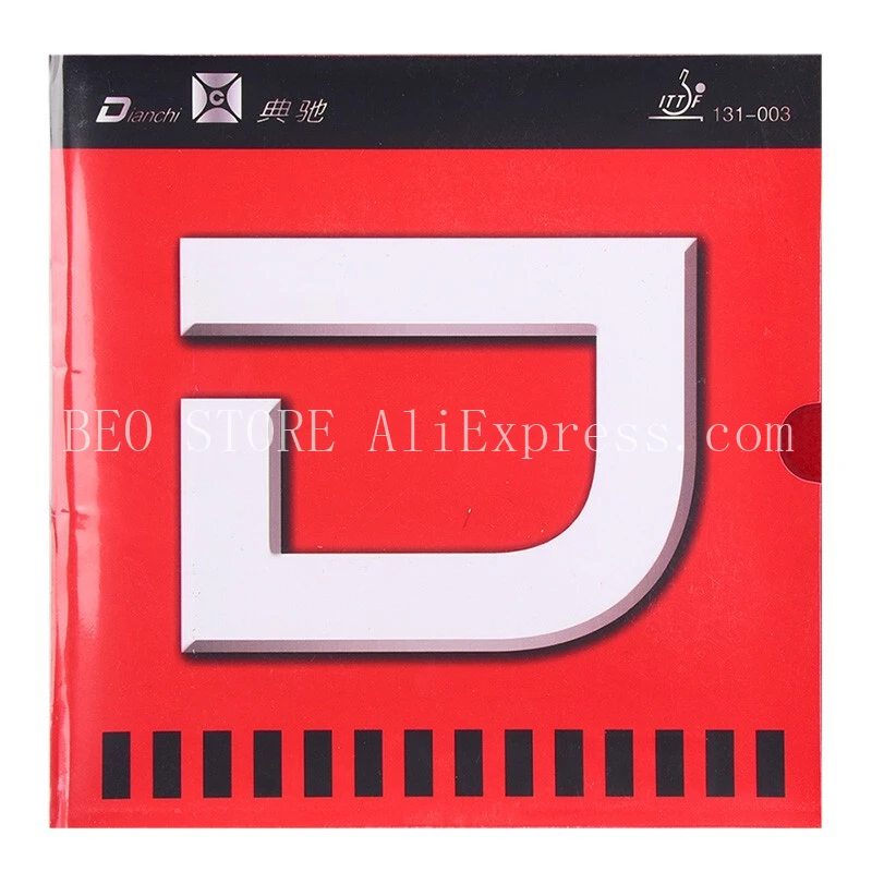 Dianchi Factory Tuned Version D Table Tennis Rubber with Sponge Like NEO NATIONAL Hurricane 3
