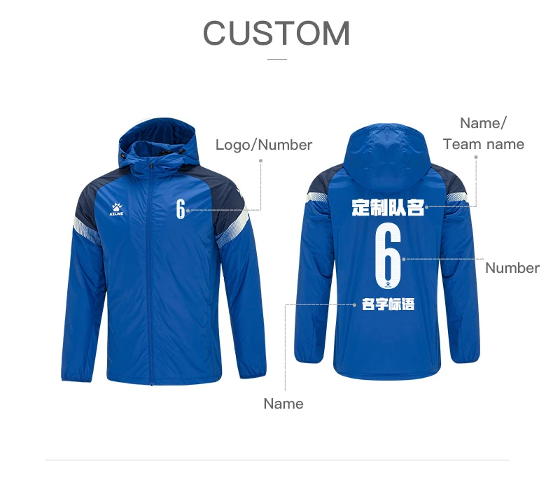 KELME Men's Windbreaker Running Jacket Soccer Kid Hooded Windproof Coat Couple Training Waterproof Jacket Quick Dry 8061WT1005